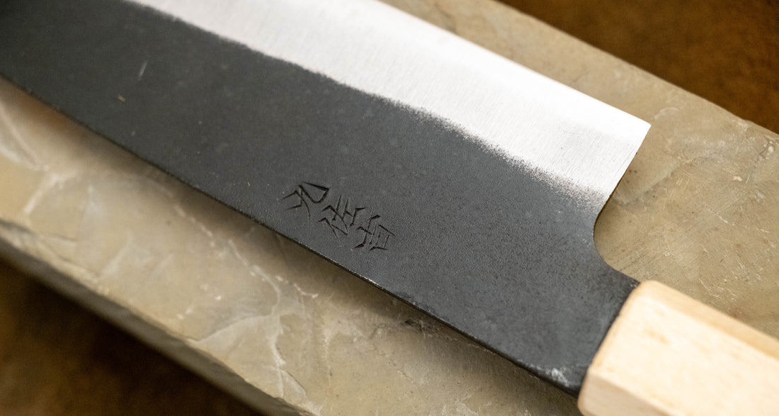 Yoshida Santoku SUJ-2 Kuro-uchi 165mm (6.5") [Rosewood-Cedar/Octagon]