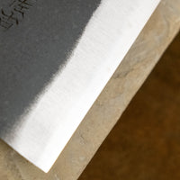 Yoshida Santoku SUJ-2 Kuro-uchi 165mm (6.5") [Rosewood-Cedar/Octagon]