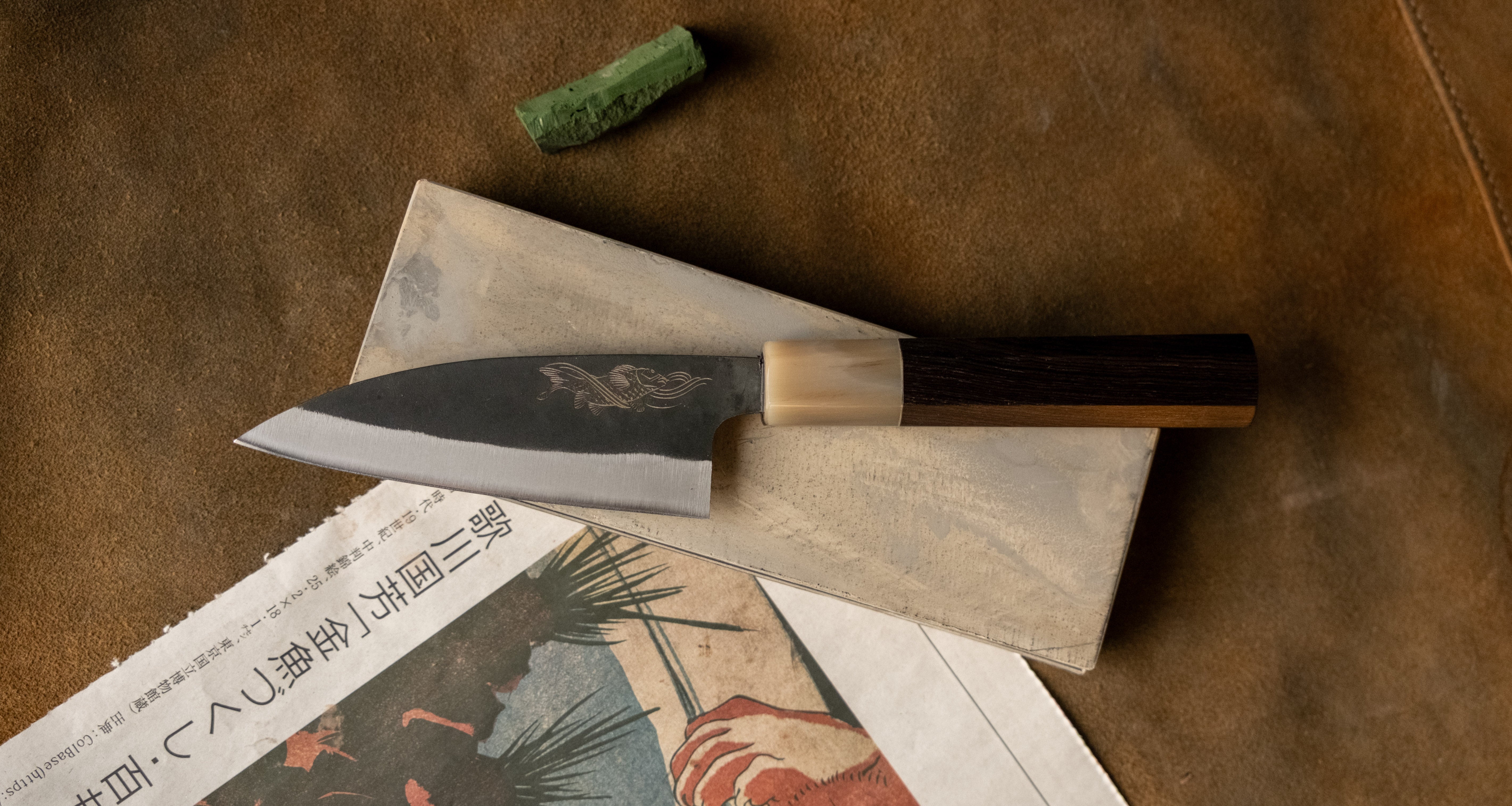 Yoshida Ajikiri SUJ-2 Kuro-uchi 100mm (3.9