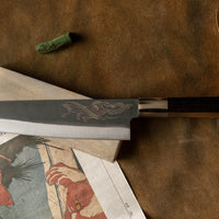 Yoshida Gyuto SUJ-2 Kuro-uchi 240mm (9.4") [Koi Fish]