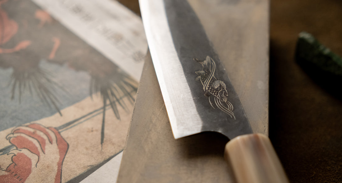 Yoshida Gyuto SUJ-2 Kuro-uchi 240mm (9.4") [Koi Fish]