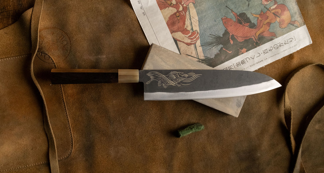 Yoshida Gyuto SUJ-2 Kuro-uchi 240mm (9.4") [Koi Fish]