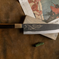 Yoshida Gyuto SUJ-2 Kuro-uchi 240mm (9.4") [Koi Fish]