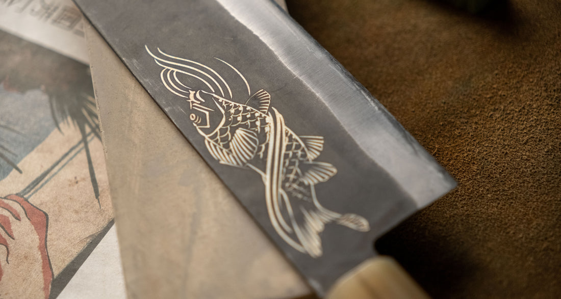 Yoshida Gyuto SUJ-2 Kuro-uchi 240mm (9.4") [Koi Fish]