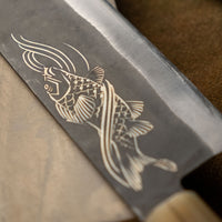 Yoshida Gyuto SUJ-2 Kuro-uchi 240mm (9.4") [Koi Fish]