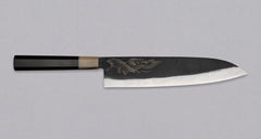 Yoshida Gyuto SUJ-2 Kuro-uchi 240mm (9.4") [Koi Fish]