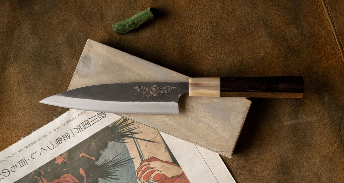 Yoshida Petty SUJ-2 Kuro-uchi 145mm (5.7") [Koi Fish]