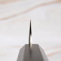 Yoshihiro Yanagiba Aogami #2 Damascus 270mm (10.6")