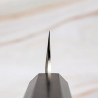 Yoshihiro Yanagiba Aogami #2 Damascus 300mm (11.8")