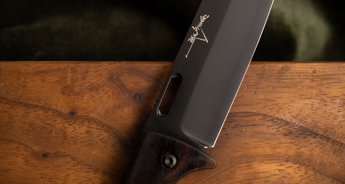 Yu Kurosaki Utility Folding Knife SG2 Ironwood 135mm (5.3")