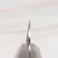 Yu Kurosaki Yanagiba Aogami #2 Migaki 270mm (10.6”)