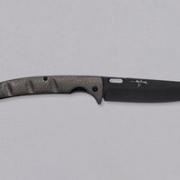 Yu Kurosaki Utility Folding Knife SG2 Carbon 135mm (5.3")