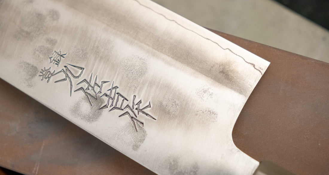 ZDP-189 Bunka Silber Ebenholz Blond Büffel 190mm (7.5")