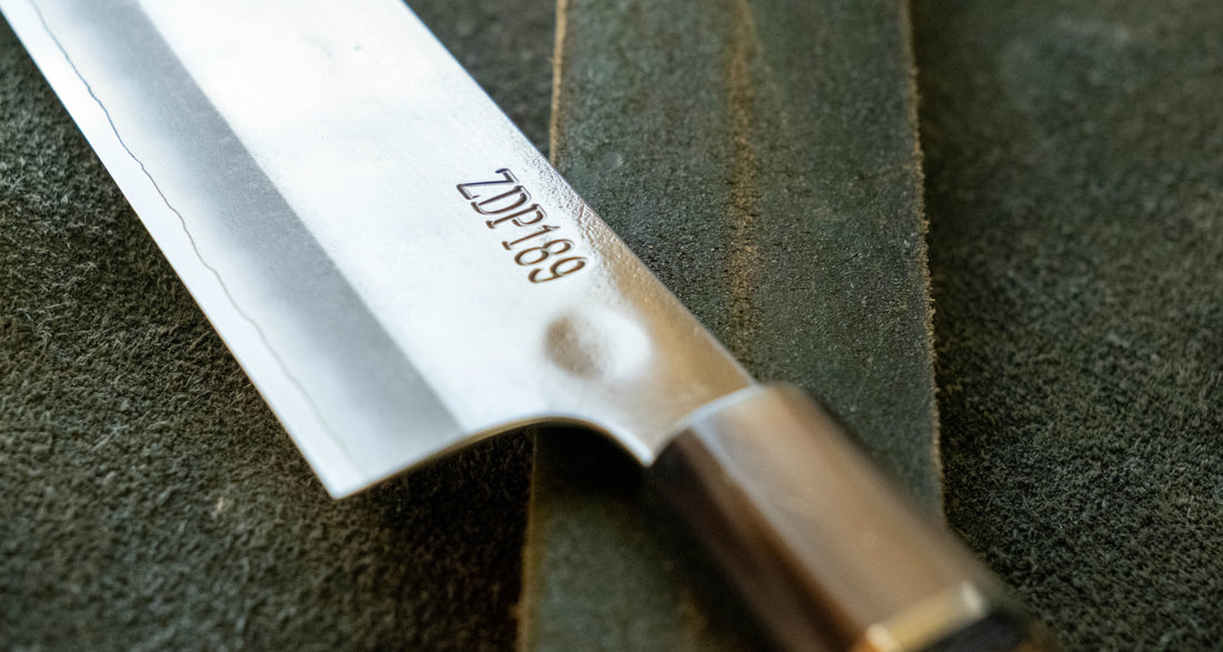 ZDP-189 Santoku Silver Gold Carbon 180mm (7.1")