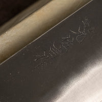ZDP-189 Kiritsuke Black 240mm (9.5") - BLADE