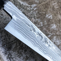 Tanaka Sakimaru-Takohiki VG-10 Damascus 300mm (11.8")_5