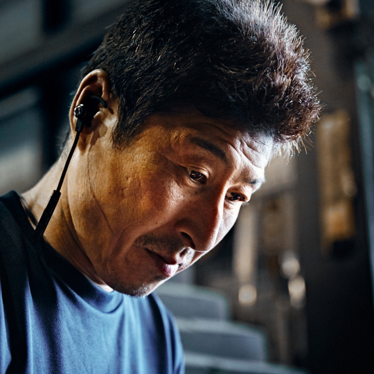 Forgeron japonais : Yoshimi dans Hiroshi Kato