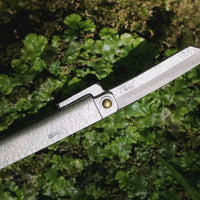 Tomita Higonokami Shirogami #2 Tsuchime 75mm (3")