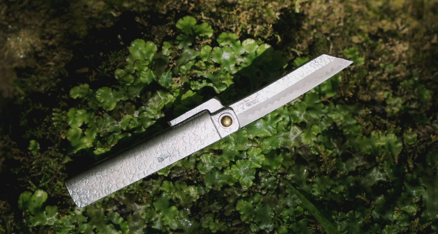 Tomita Higonokami Shirogami #2 Tsuchime 75mm (3")