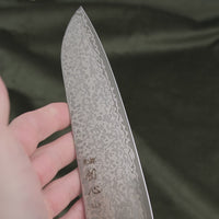 Hikari Santoku SLD Kurozome Damast 170mm (6.7")