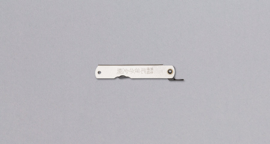 Higonokami Pocket Knife Silver KURO-UCHI 75mm (3.0")_3