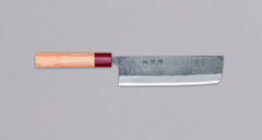 Muneishi Nakiri Ao Iron 180mm (7.1")_1