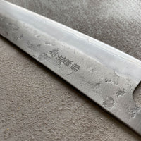 Hokiyama Gyuto Ginsanko 240mm (9.5")  - blade_3