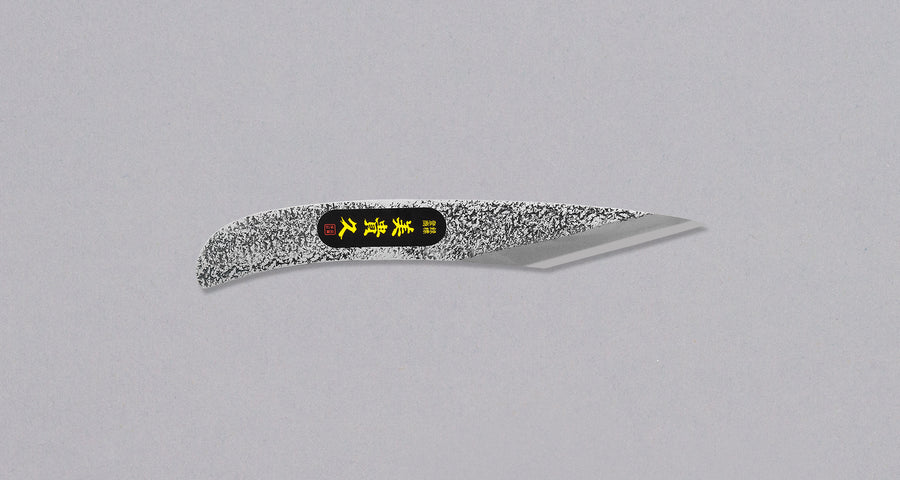 Grafting knife 200mm (7.9")_1