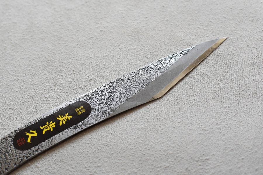 Grafting knife 200mm (7.9")_2