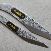 Kiridashi knife 180mm (7.1")_4