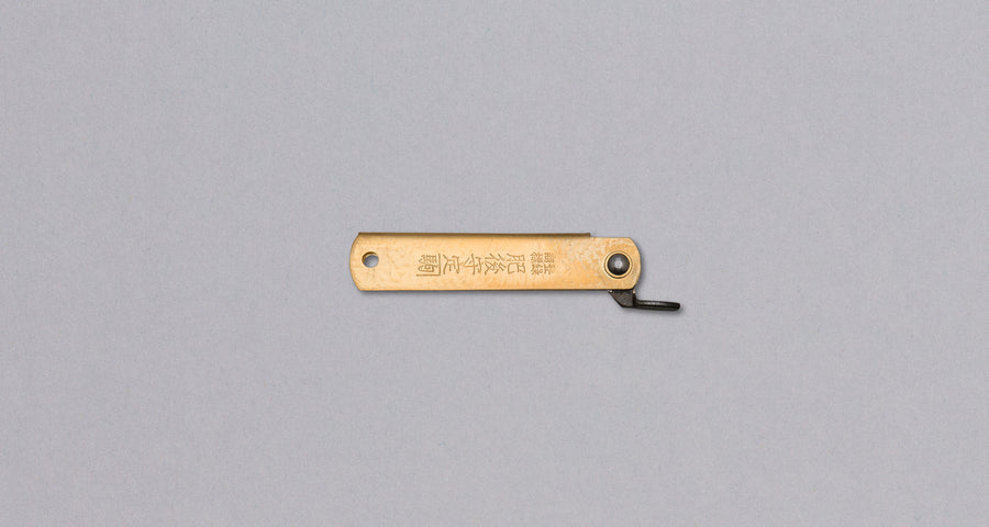 Higonokami Pocket Knife BRASS 50mm (2.0")_2