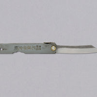 Higonokami Pocket Knife Black KURO-UCHI 65mm (2.6")_1