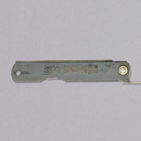 Higonokami Pocket Knife Black KURO-UCHI 65mm (2.6")_2