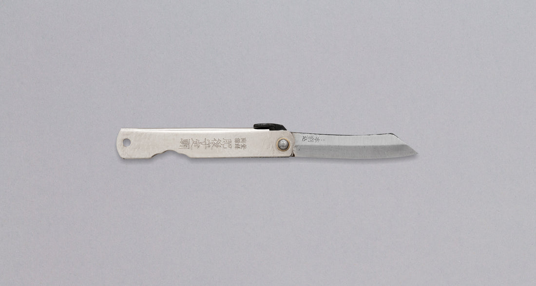 Higonokami Pocket Knife SILVER 65mm (2.6")_1