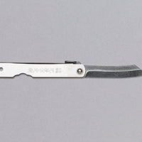 Higonokami Pocket Knife Silver KURO-UCHI 65mm (2.6")_1