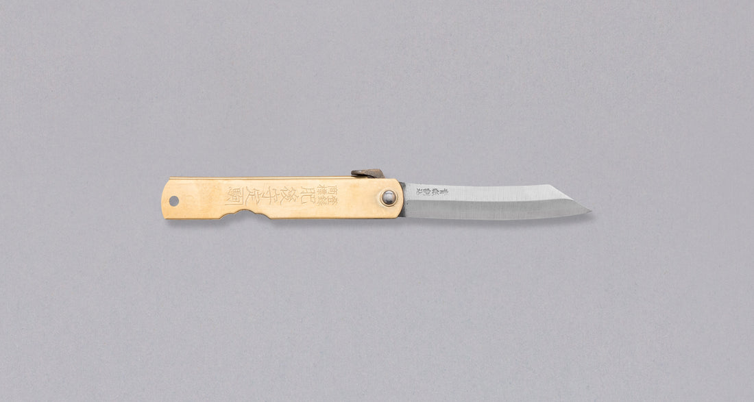 Higonokami Pocket Knife BRASS 80mm (3.14")_1