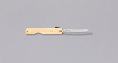Higonokami Pocket Knife BRASS 80mm (3.14")_1