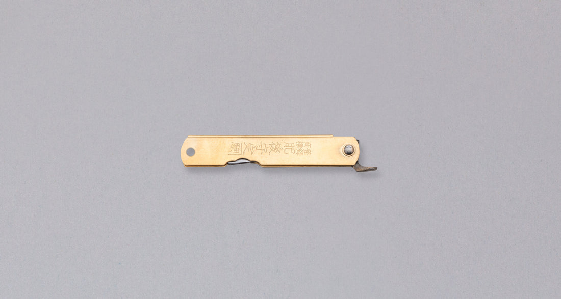 Higonokami Pocket Knife BRASS 80mm (3.14")_2