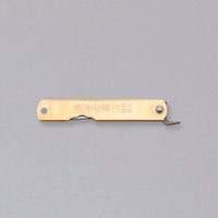 Higonokami Pocket Knife BRASS 80mm (3.14")_2