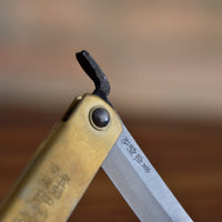 Higonokami Pocket Knife BRASS 80mm (3.14")_3