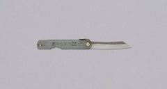 Higonokami Pocket Knife BLACK KURO-UCHI 75mm (3.0")_1