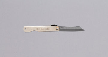 Higonokami Pocket Knife SILVER 75mm (3.0")_1