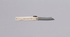 Higonokami Pocket Knife SILVER 75mm (3.0")_1
