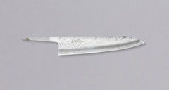 Hokiyama Gyuto Ginsanko 210mm (8.3") - BLADE_1