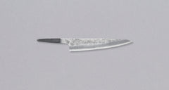 Hokiyama Petty Ginsanko 135mm (5.3") - blade_1