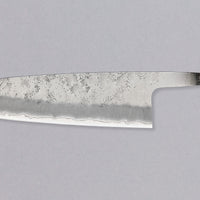Hokiyama Santoku Ginsanko 165mm (6.5") - blade_2