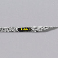Kiridashi knife 180mm (7.1")_1
