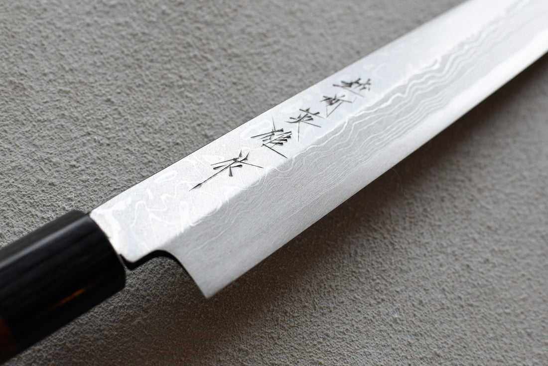 Kitaoka Yanagiba Damascus 240mm (9.5")_3