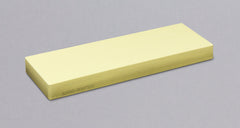 Naniwa Sharpening Stone - #2000 [Super Stone series]_1