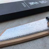 Wooden Saya Bunka [Knife Sheath] - 165mm (6.5")_5